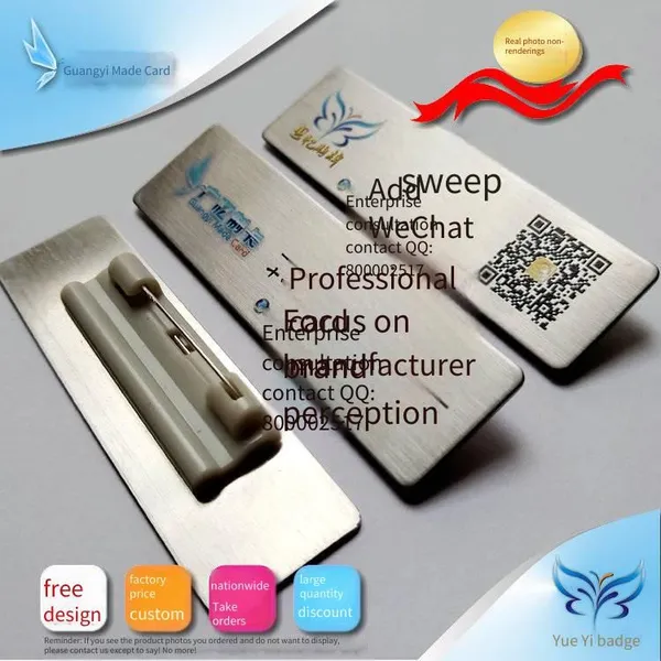 Suppliers for Making Metal Name Tags in Guangzhou, Prices for Making Metal Name Tags in Guangzhou photo-3