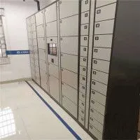Storage Locker