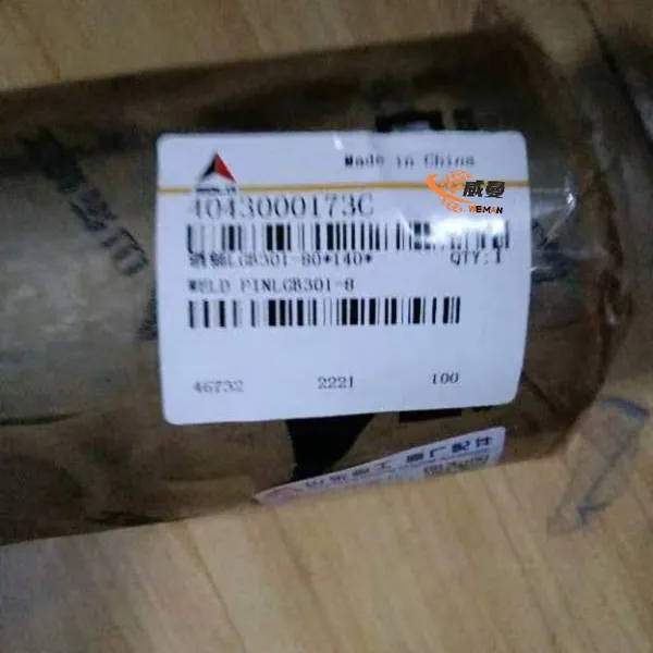SDLG Bucket Lower Pin 4043000173 LGB301-80140260-40Cr for LG Wheel Loader With Good Price photo-2