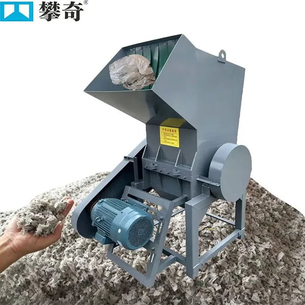 Paper&Nylon&Fabric Scraps&PP&PE Plastic Crusher Machinery for Film Crusher