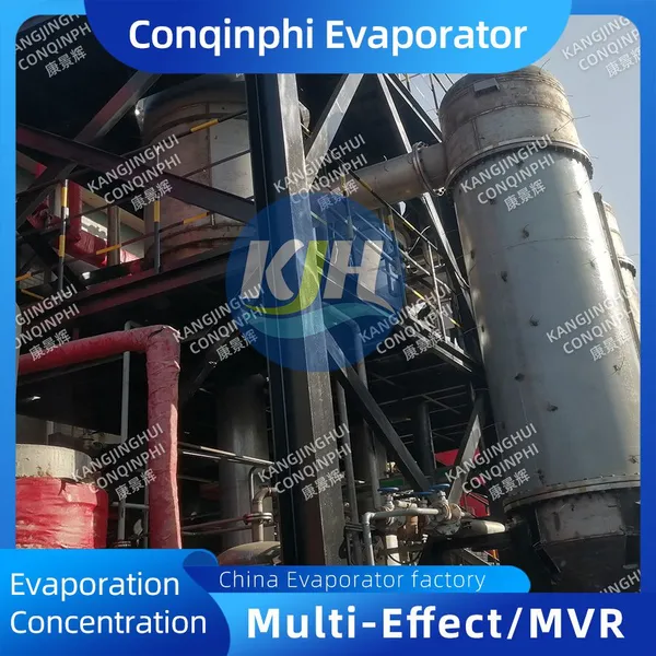 Automatic PLC Controlled Falling Film MVR Vacuum Evaporator for Continuous Operation photo-3