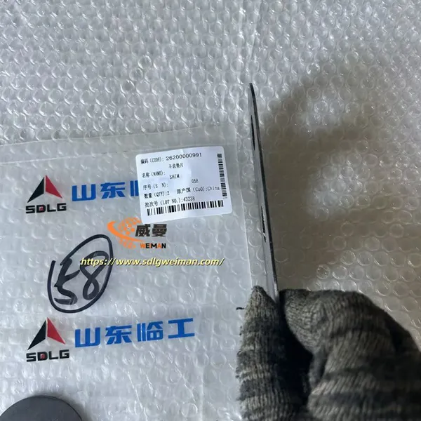 ORIGINAL SDLG SHIM 26200000991 APPLY FOR FOR SDLG WHEEL LOADER MOTOR GRADER LG958 L958F G9180 G9190 G9200 G9220 photo-2