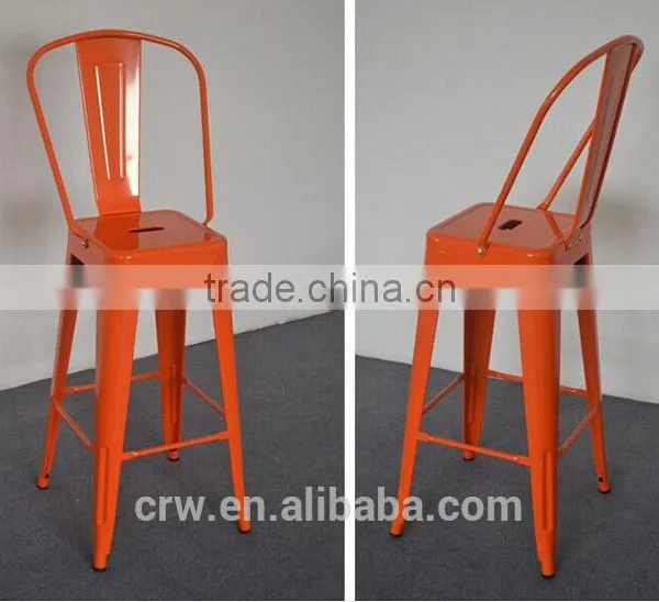 MCH-1503-2 Replica Xavier Pauchard Wide Back Metal Bar Chair,Dining Chair,Restaurant Chair photo-3