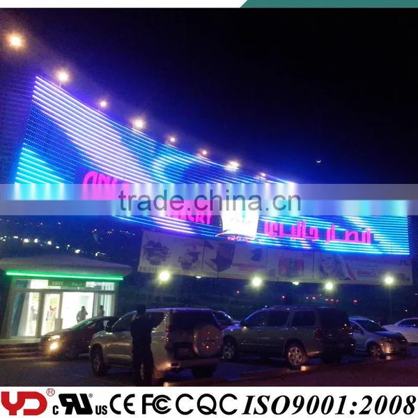 YD Led Advertising Display Board IP68 V-0 photo-5
