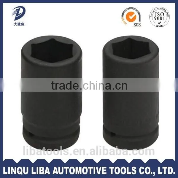 Heavy Duty Auto Tool Truck Square Drive Socket photo-5