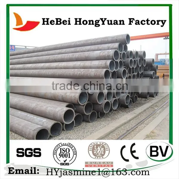 Q235 Straight Seam Steel Pipe Structural Weight Chart photo-2