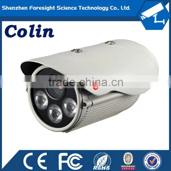 Colin Outdoor Waterproof IP66 Outdoor Infrared Secret Camera Hunting Camera Security Cameras Camouflage