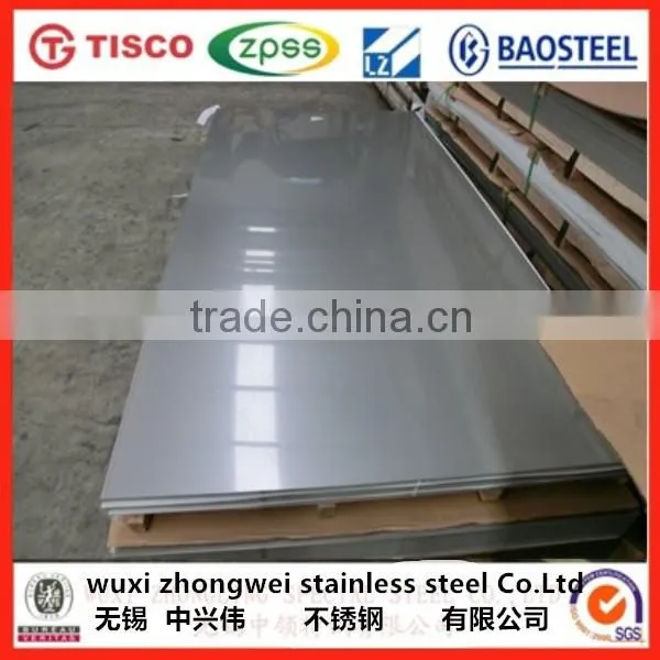 Baosteel Frist Level 2b Finish Aisi 304 Stainless Steel Sheet