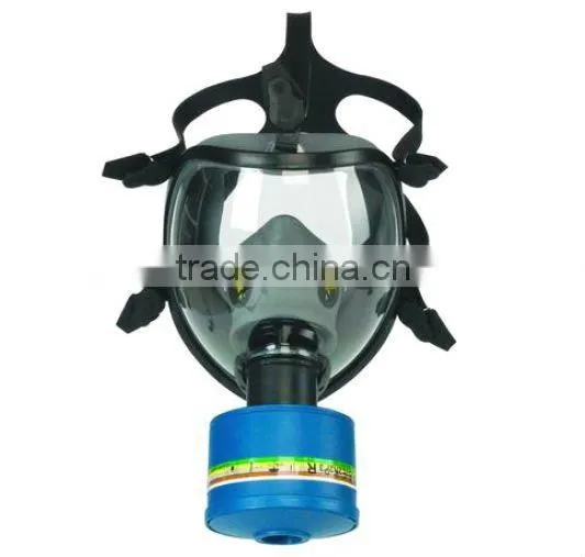 Respirator Gas Mask and Gas Mask Filter
