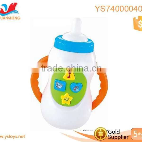 Flash Doll Toy Mirror Rainbow Music Toy photo-4