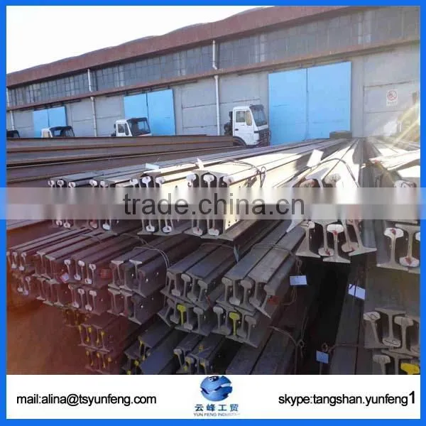 QU100 STEEL RAILS photo-3