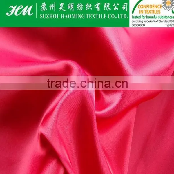 Polyester Pongee Lining Pongee Fabric photo-3