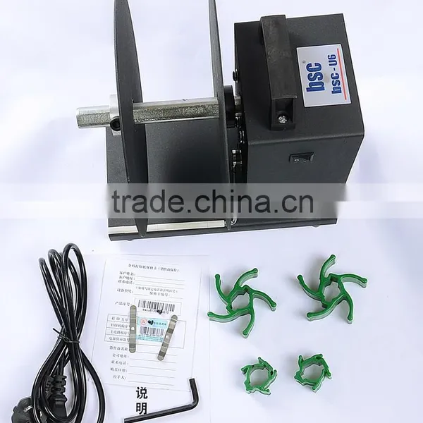 Bizsoft BSC-U6 Automatic Electrical Motor Rewinding Machine photo-4