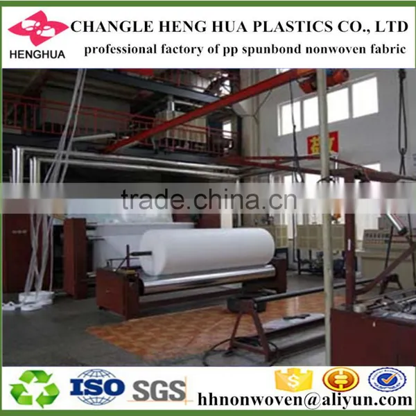 Biodegradable Nonwoven Fabric, pp Spunbond Non Woven Fabric photo-6