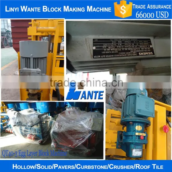 QT40-3 Block Lay Mobile Hollow Block Machine for Producing 6 Inch, 9 Inch Blocks 4000pcs per Shift,laying Block Making Machine photo-4