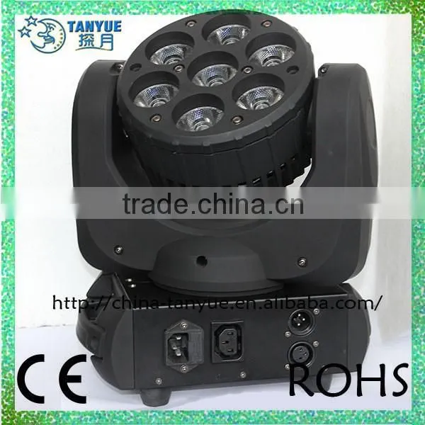 Hot 7pcs 4in1 10w Rgbw Led Dmx Moving Head Home Light Show Equipment photo-2