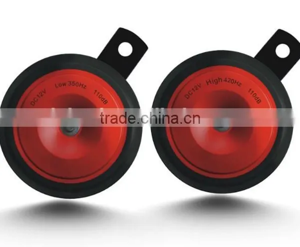Multi Sound Car Horn L75 photo-2