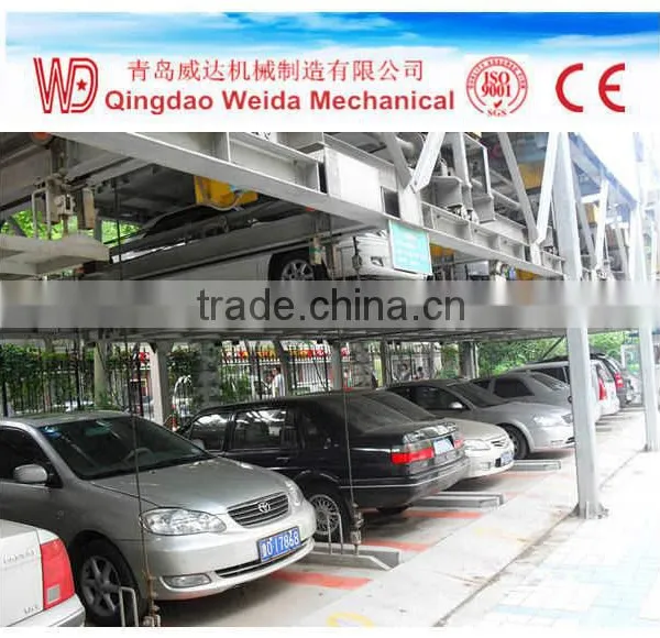 Three Layers Lift-lding Parking System photo-2