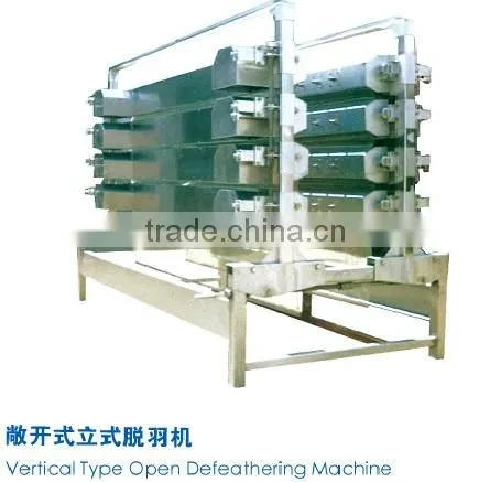 POULTRY SLAUGHTERING EQUIPMENTS photo-2