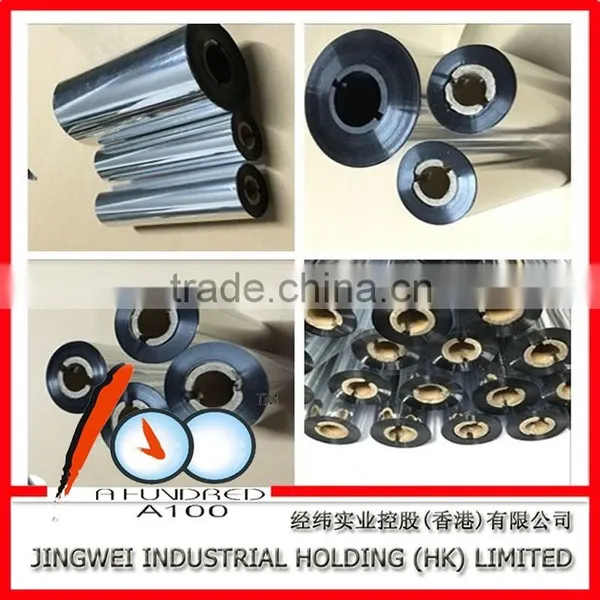 A Grade Barcode Wax Ribbon 110mm*90m 50mm*90m 60mm*90m 70mm*90m photo-2