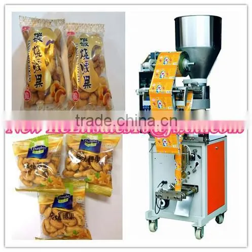 Small Bear Cookie Automatic Packaging Machine photo-5