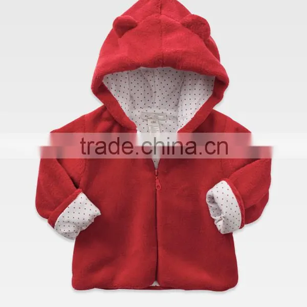 nova baby clothes
