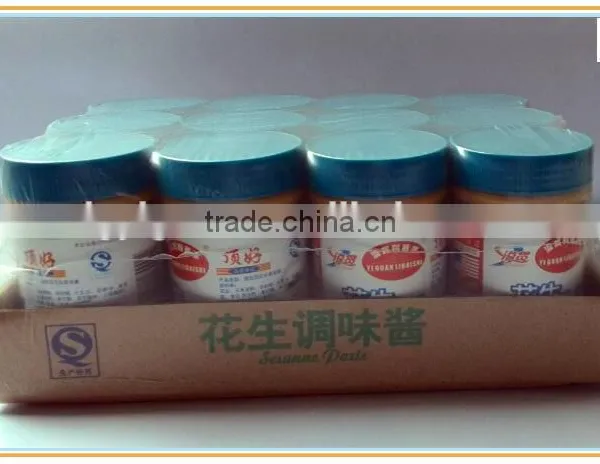 Smooth Peanut Butter With Bottle photo-2