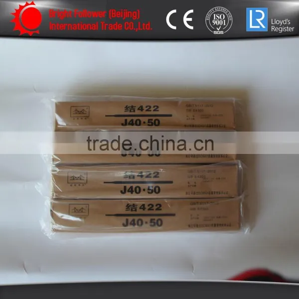 Welding Rod E6013/J422 Welding Electrode photo-2