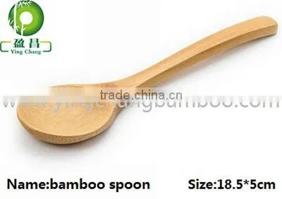 Ice Cream Spoon Baby Silicone Measuring Spoon Wooden Spoon