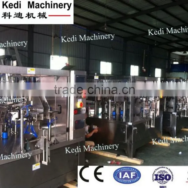 Rotary Liquid Packing Machine Line(stand-up & Zip Pouch) photo-4