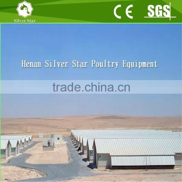 Galvanized Chicken Battery Pens /chicken Cage Pens House photo-2