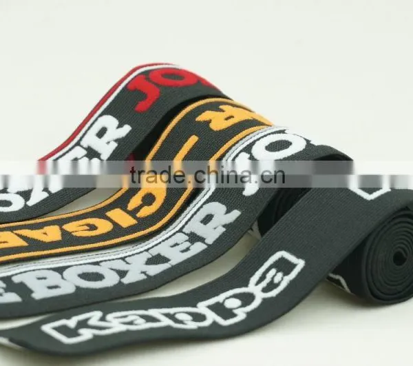 Jacquard Elastic Tape for Underwear photo-4