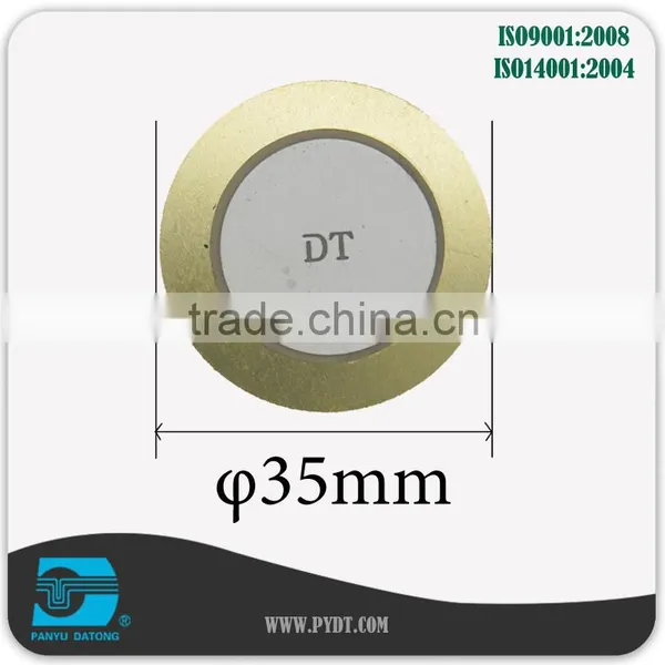 35mm Piezo Buzzer Element