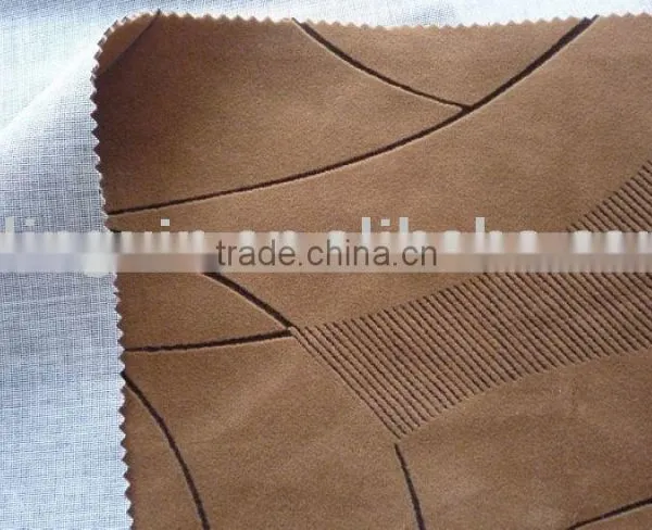 Flock Sofa Fabric