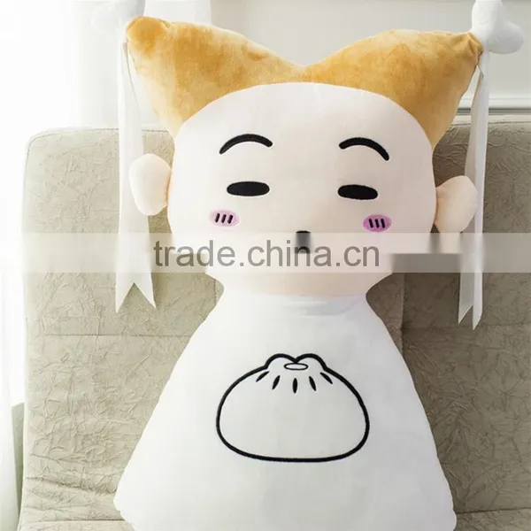 2016 New Custom Child Love Dolls Cute Stuffed Plush Character Doll photo-4