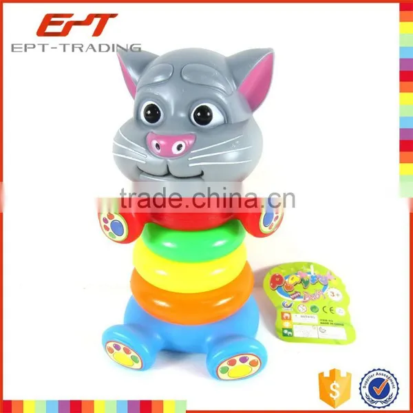 Hot Selling Wonderful Plastic Ring Toss Game for Sale