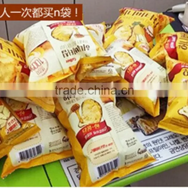 FFC Multifunction Flow Automatic Potato Packaging Machine photo-3