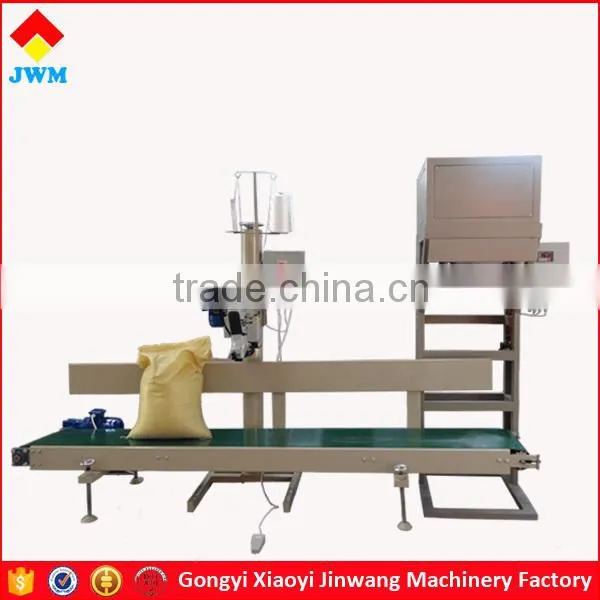 Automatic Vertical Automatic Packing Machine, Automatic Granular Packing Machine