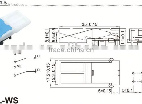 Silence Push Switch photo-3