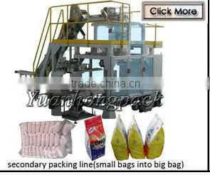 BAG IN BAG PACKAGING MACHINE