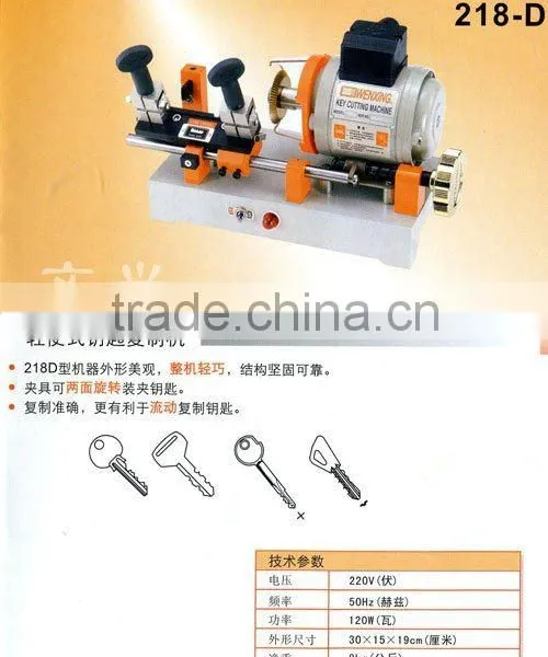 Key Cutting Machine 218-E