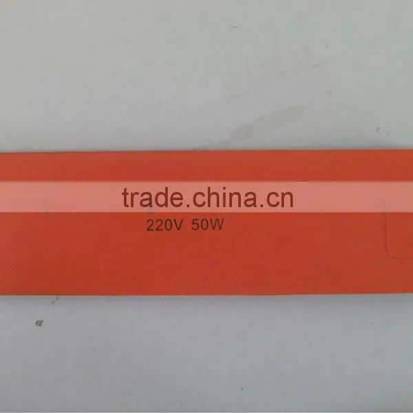 220V50W Silicone Rubber Heater