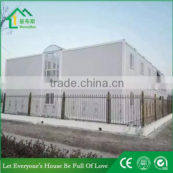Modulares Pre Fabricados Shipping Container Homes photo-4