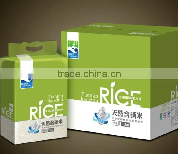 0.5-2.5KG Brick Shape Rice Fully Automatic Vacuum Packing Machine photo-5