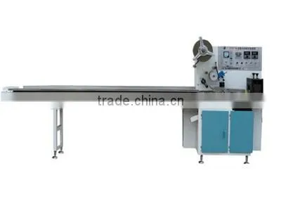 CY-982 Computer-Controlled Multi-Function Pillow-type Packing Machine
