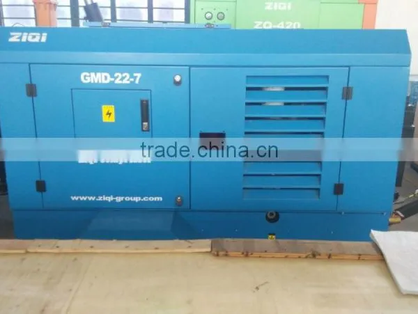 Factory Direct Sales Portable Series Diesel Engine Screw Air Compressor photo-5
