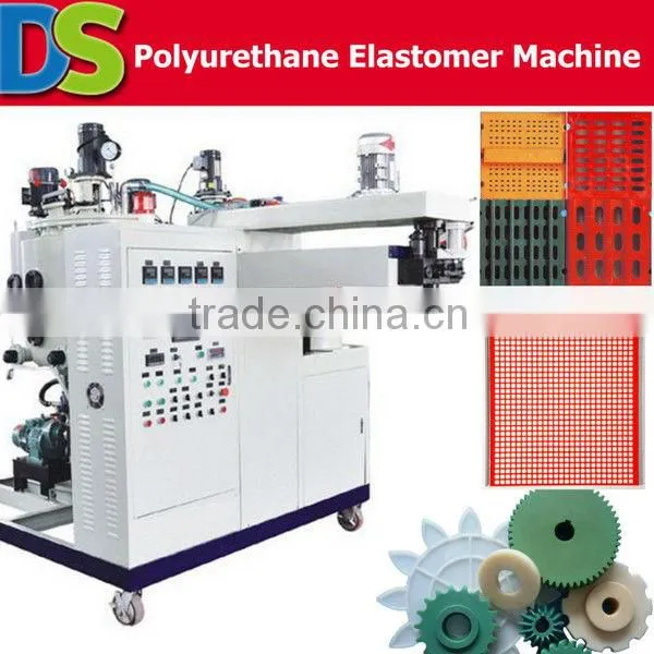 Polyurethane Elastomer Machine photo-4
