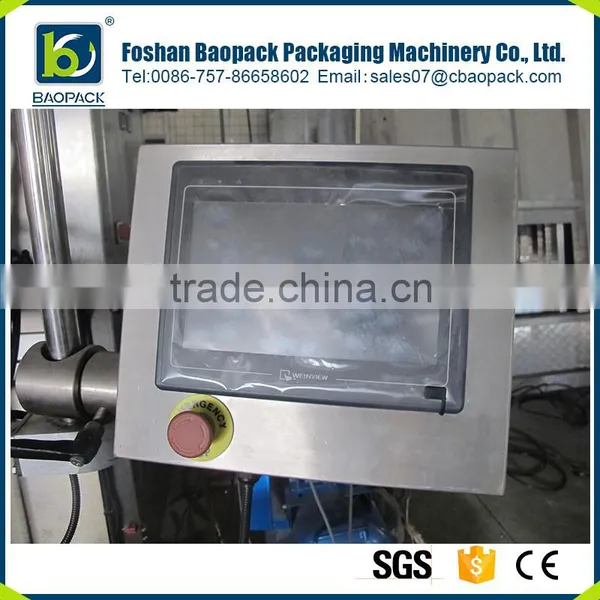 High Quality Used Small Sachets Rice Powder Packing Machine photo-4