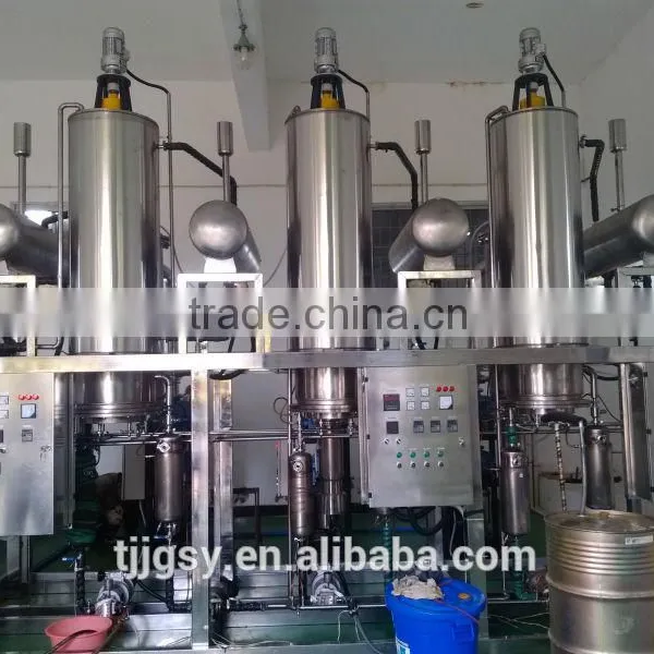Waste Engine Oil Recycle Equipment