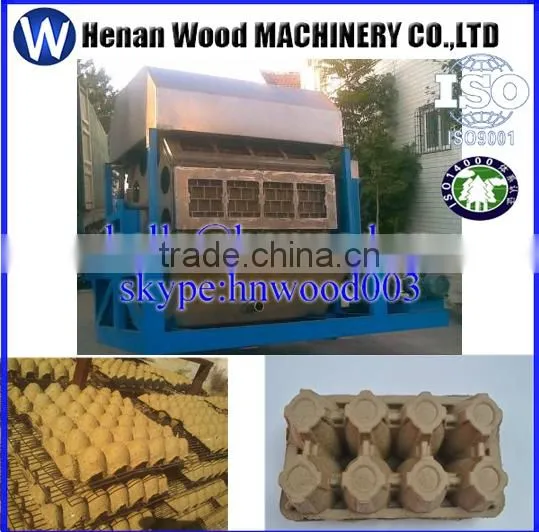 hot sale egg tray machine,fully automatic egg tray machine